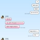 쪼맹글