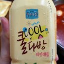 청년다방 인제대점 네이버블로그
