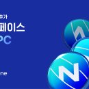 넥스페이스 이미지