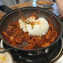 아주매운공주칼국수쭈꾸미구이 티스토리