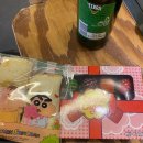 내유한의원 이미지