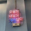 대부도방아머리 | 대부도 수제버거 맛집, 방아머리해변 맛집 버거비치 후기