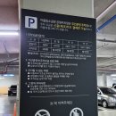 어울림소공원 이미지