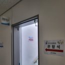 진도공설운동장 | 진도공설운동장에서 럭비 관람 후기