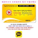 V.V모텔 이미지