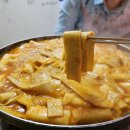 목동분식 이미지