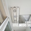 범일역 이즈아파트 이미지