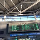 순곡마을회경로당 | 내일로 전라도 여행 1편 : 순천, 전주