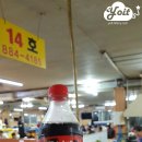 맘모스회센타14호