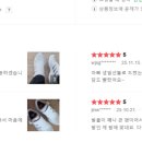 제이피에프 네이버블로그