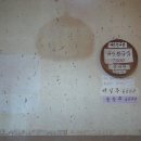 광덕그린농원 이미지