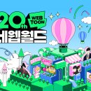 파크골프 (강좌번호 : 10 ) 이미지