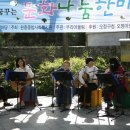 오정구청 이미지