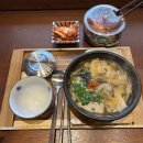 부산국밥 장산점 | 해운대 국밥 동동국밥 부산장산점 우동국밥 혼밥 내돈내산 후기