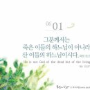 남동12 이미지