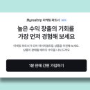 베타네민박 이미지