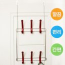 희원산업 이미지