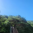 사호2리마을회관 | 서해랑길 62코스(충남 보령시1)(보령시 천북굴단지~오천항 충청수영성)
