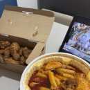 원터5길 13 이미지