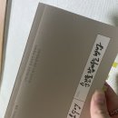 아튼빌상가(1층) | 6월 일상 : 돌이킬 수 없는 것이 있고, 돌아갈 수 없는 곳이 있다.