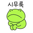 띵킹어게인(Thinking Again) 네이버블로그
