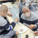 오곡마을(오곡발효마을) 이미지