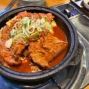 길손갈비