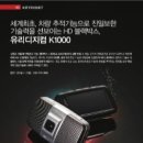 (주)디지컴 이미지