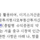 밸류플러스 티스토리