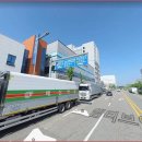 동남OK공인중개사사무소 이미지