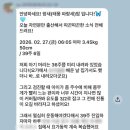 파랑새39 | 분당 임산부 "39주 6일, 세 번 힘주고 5분 만에 출산! 자연분만 성공 후기"