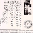 신대약수 티스토리