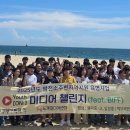 국제미디어(주) 이미지