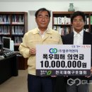 (주)일우이앤지