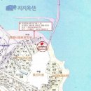 서귀포 성산읍 성산항 인근 토지(맹지) - 제주도 부동산 경매 이미지