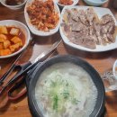 이모네소머리국밥 이미지