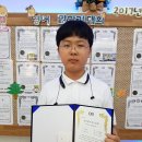 감계지앤비어학원