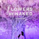 [서포터즈] FLOWERS BY NAKED_1주차