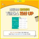 센텀초등학교 이미지