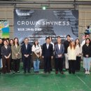 제25회 금천한가위축제 | 추석맞이 행사/금천문화원 제25회 한가위축제/독산신도브래뉴아파트 마실 축제 한마당/금천예술공장...