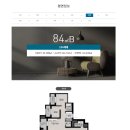 왕대박공인중개사사무소 이미지