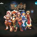 가니타니 이미지