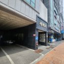 레푸스오산 이미지