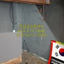 안덕벌문화식당 이미지