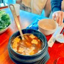 밀림원 네이버블로그