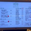 목림목장 이미지