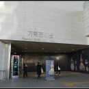 고려도자기 이미지