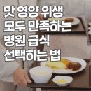 오케이메디 이미지