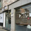 부송동-17 이미지