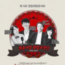 청춘사업 Daum카페